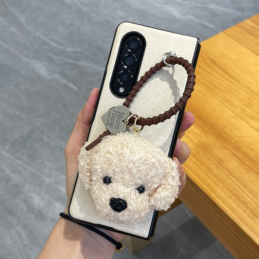 Cute Plush Teddy Dog Pendant Luxury Leather Phone Case For Samsung Galaxy Z Fold 3
